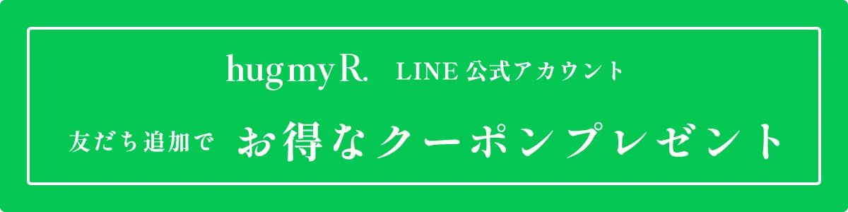 LINE公式アカウント登録バナー
